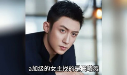 吃瓜八卦娱乐圈小说,吃瓜群众揭秘明星背后的秘密