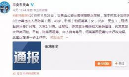 吃瓜是娱乐圈词汇吗,揭秘“吃瓜”背后的娱乐文化现象